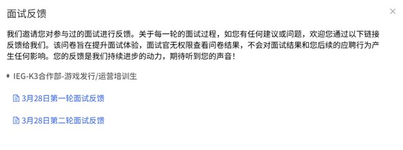 我不玩DNF你K3捞我要干嘛。。。